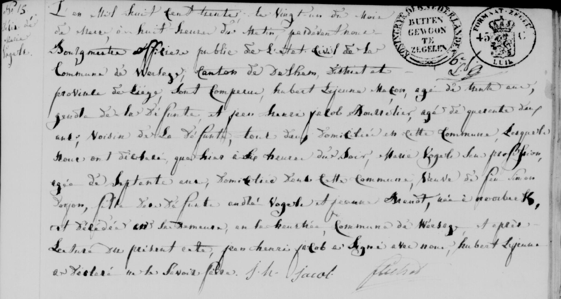 Acte de naissance de Marie VOGELS