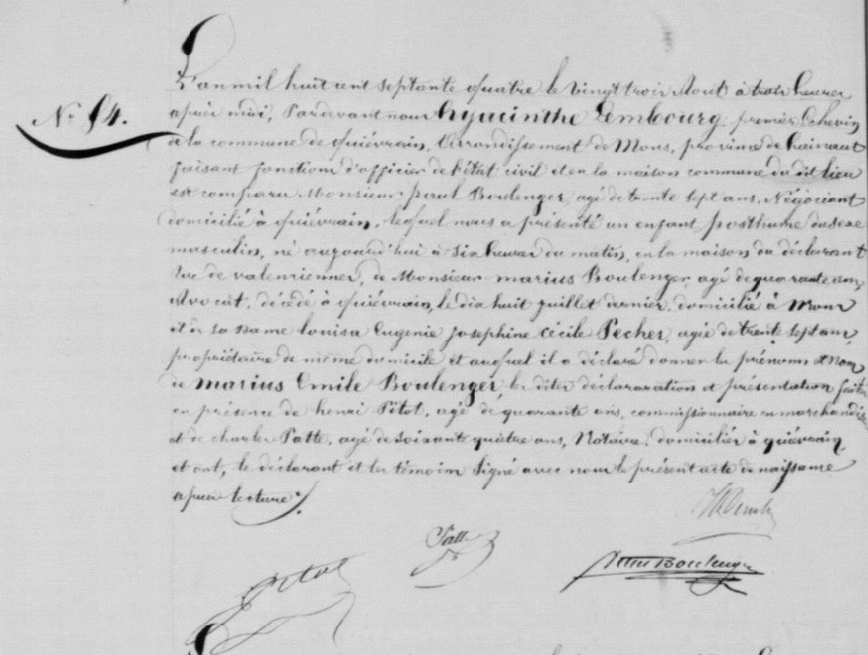 Acte de naissance de Marius Emile BOULENGER