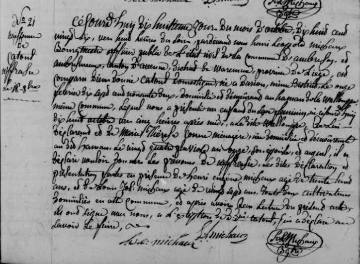 Acte de naissance de Euphrasie CATOUL