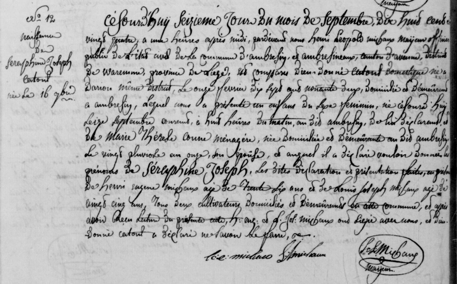 Acte de naissance de Séraphine Joseph CATOUL