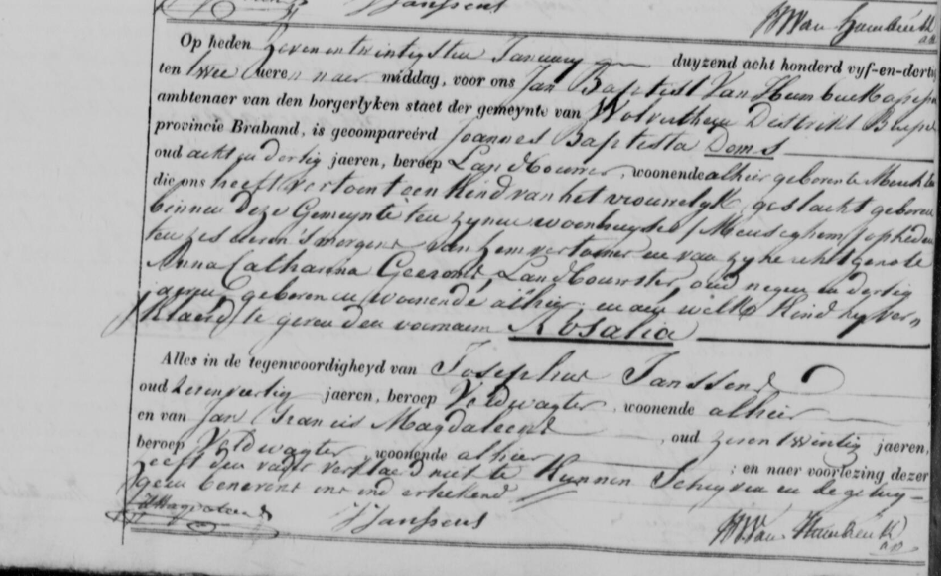 Acte de naissance de Rosalia D'OURS  DOMS