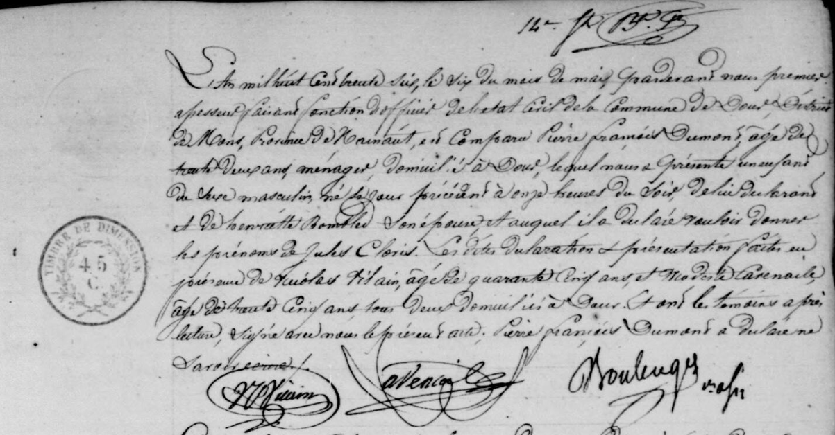 Acte de naissance de Jules Clovis DUMONT