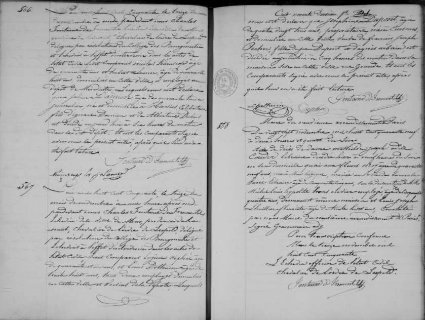 Acte de naissance de Joséphine Dupont