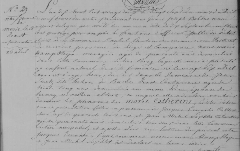 Acte de naissance de Marie Catherine ERNST
