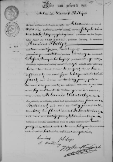 Acte de naissance de Mélanie Elisabeth PHILIPS