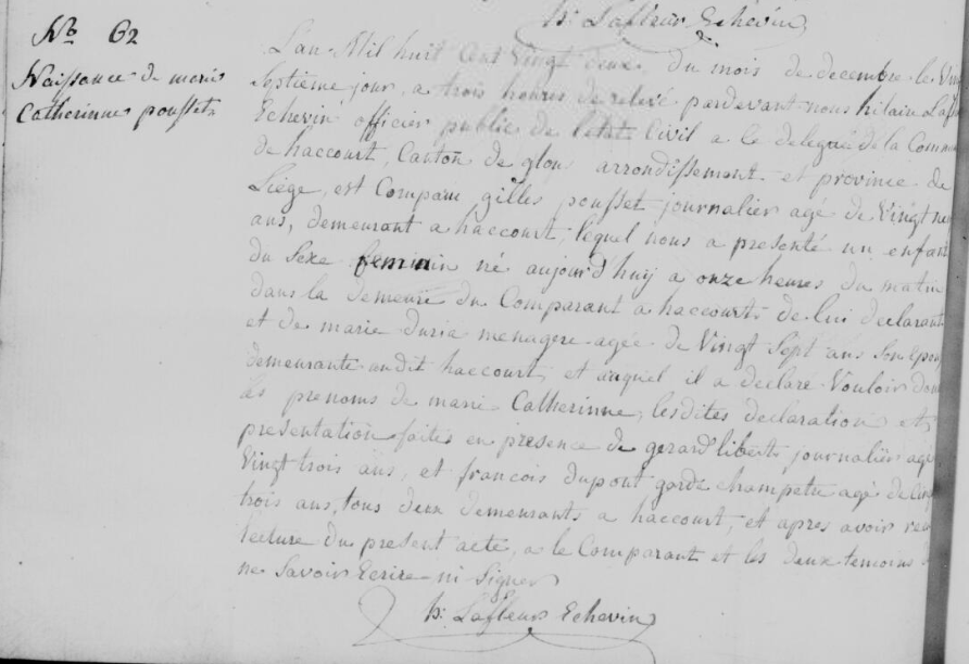 Acte de naissance de Marie Catherine POUSSET