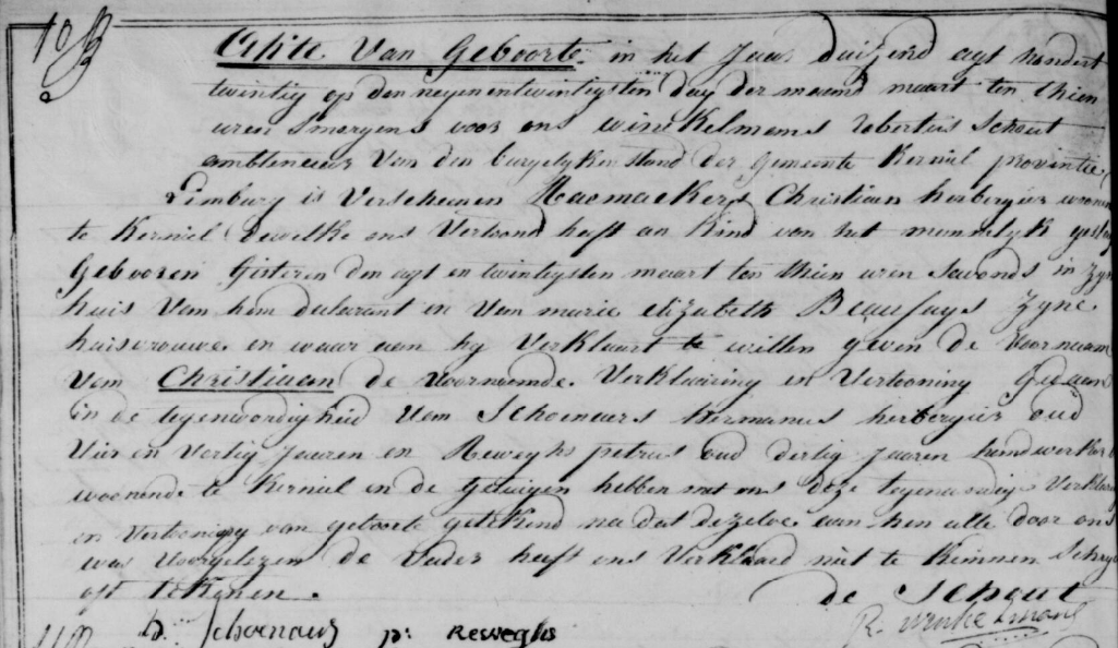 Acte de naissance de Chrétien RAMACKERS