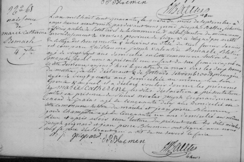 Acte de naissance de Marie Catherine REMACLE