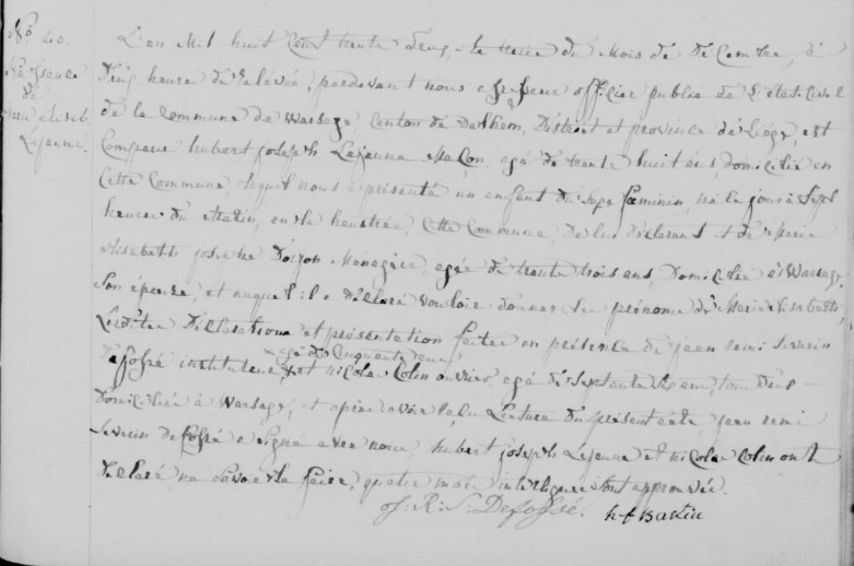 Acte de naissance de Marie Elisabeth LEJEUNE